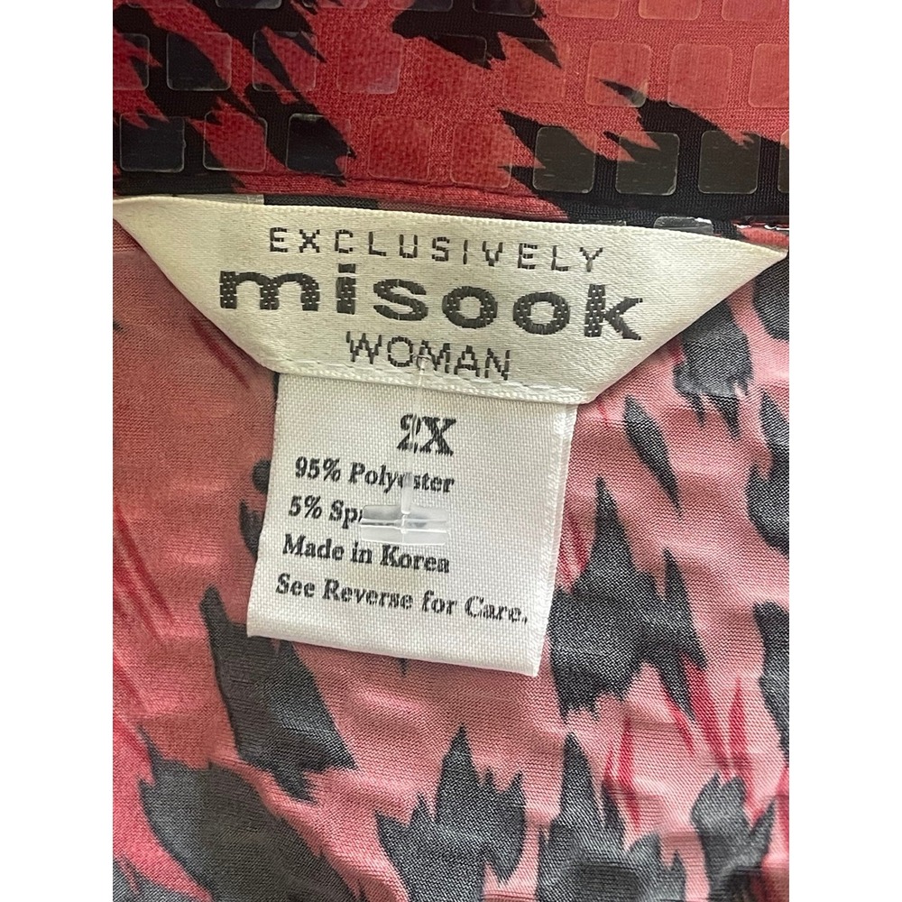 Misook Vibrant  Jacket - Picture 6 of 7
